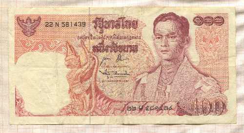 100 бат. Тайланд