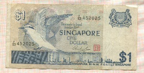 1 доллар. Сингапур