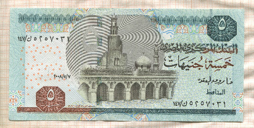 5 фунтов. Египет