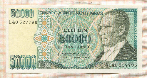 50000 лир. Турция