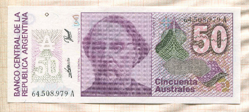 50 аустралей. Аргентина