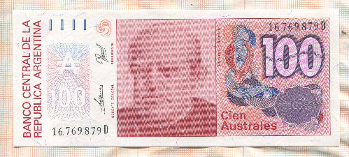 100 аустралей. Аргентина