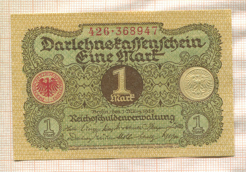 1 марка. Германия 1920г