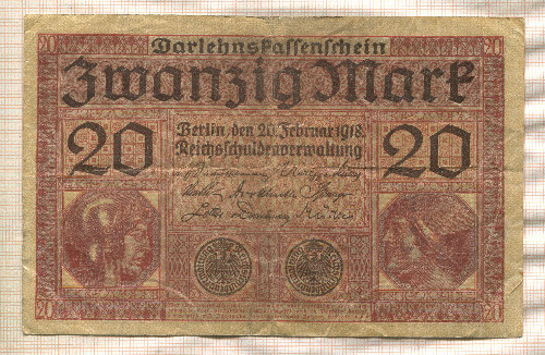 20 марок. Германия 1918г