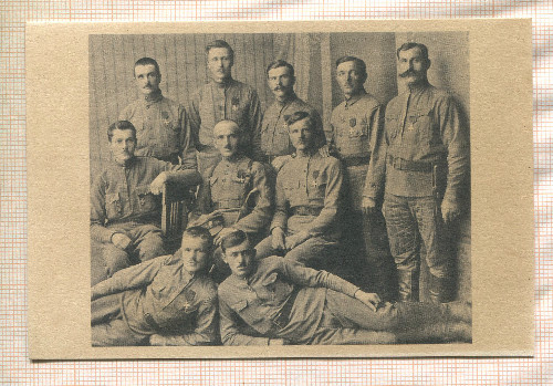 Открытка репринт