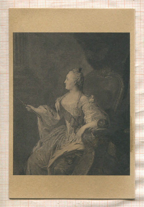 Открытка репринт