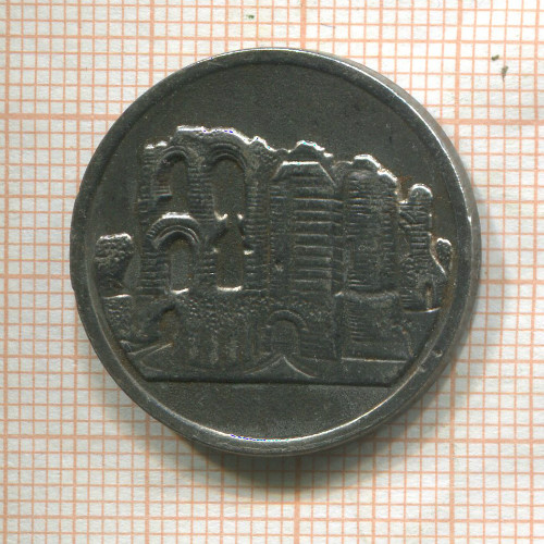 Нотгельд. 50 пфеннигов. Германия. Трир