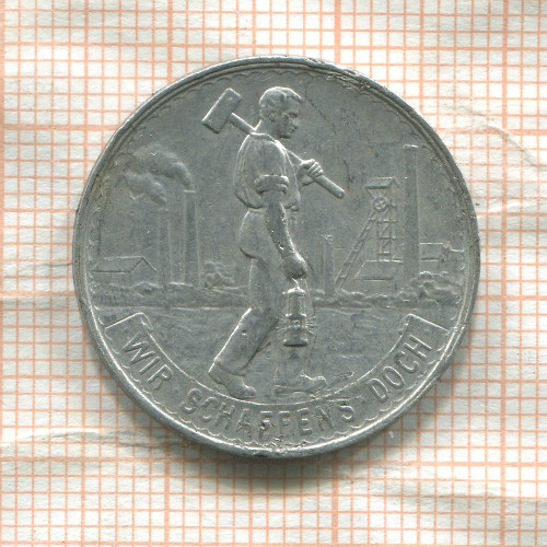 Нотгельд. 50 пфеннигов. Германия. Ваттеншайд