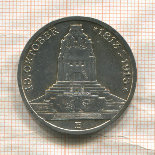 3 марки. Саксония 1913г