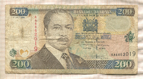 200 шиллингов. Кения 1996г