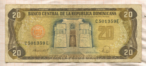 20 песо. Доминикана