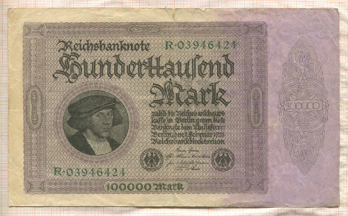 100000 марок. Германия 1923г