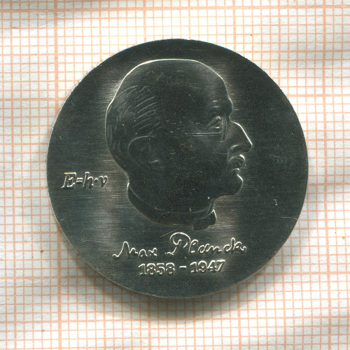 5 марок. ГДР 1983г