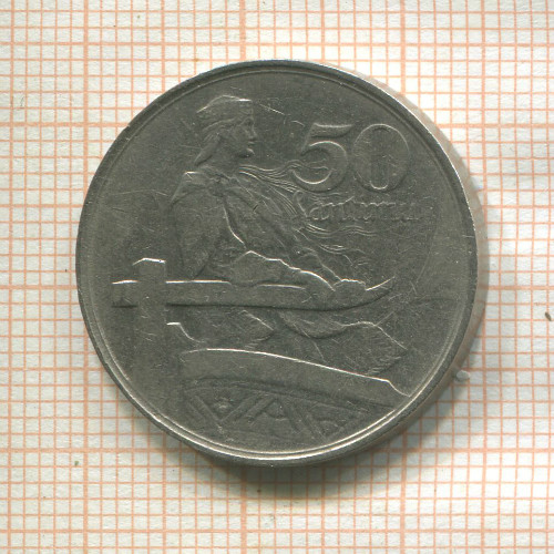 50 сантимов. Латвия 1922г