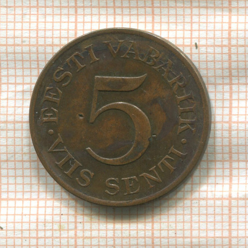 5 сентов. Эстония 1931г