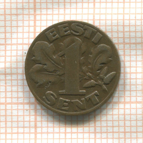 1 сент. Эстония 1929г