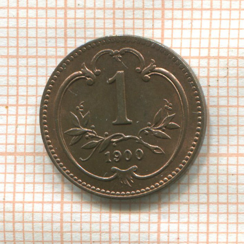 1 геллер. Австрия 1900г