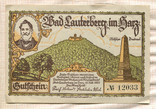 300 пфеннигов. Германия 1921г