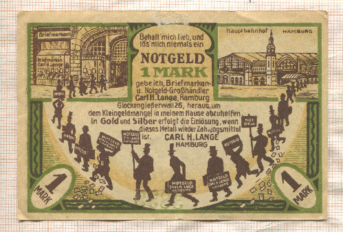 1 марка. Германия