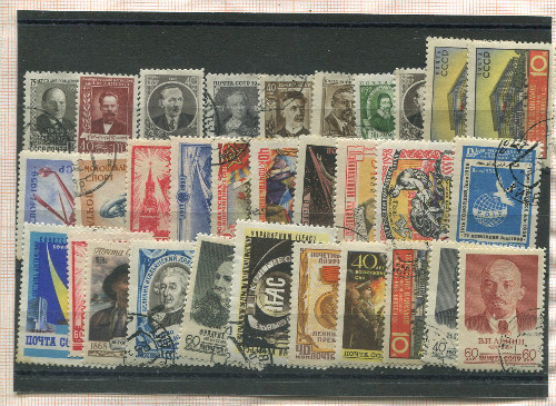 Подборка марок. СССР