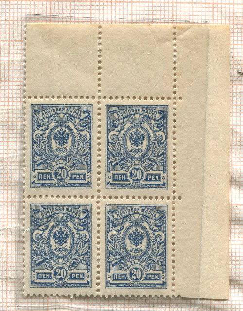 Подборка марок