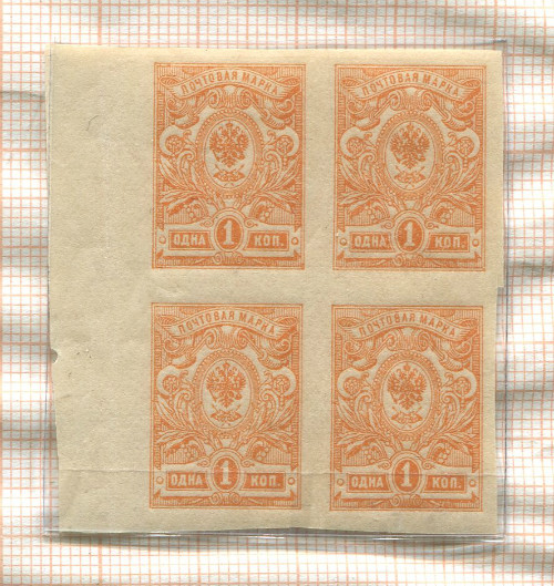 Подборка марок