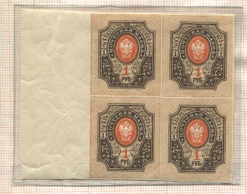 Подборка марок