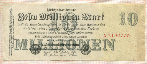 10000000 марок. Германия 1923г
