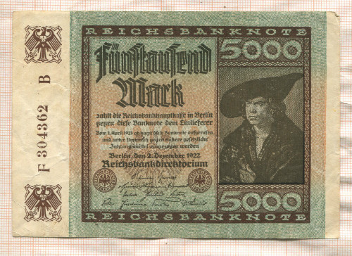 5000 марок. Германия 1922г