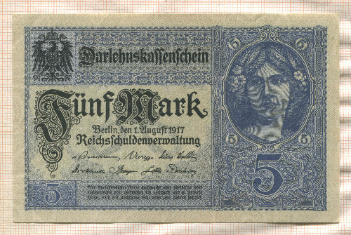 5 марок. Германия 1917г