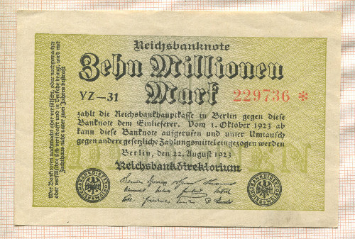 10000000 марок. Германия 1923г