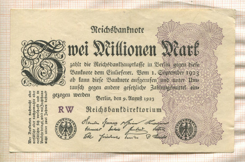 2000000 марок. Германия 1923г