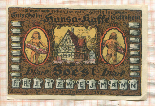 1 марка. Германия 1922г