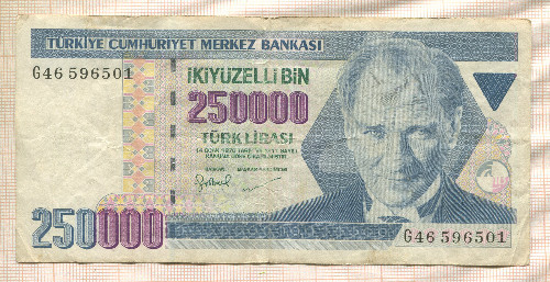 250000 лир. Турция