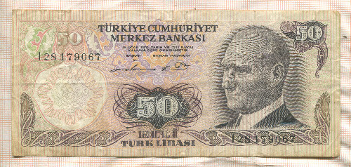 50 лир. Турция