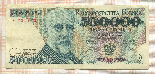 500000 злотых. Польша 1990г