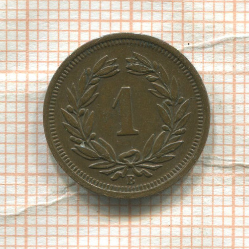 1 раппен. Швейцария 1933г