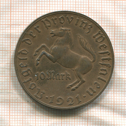 10 марок. Вестфалия 1921г
