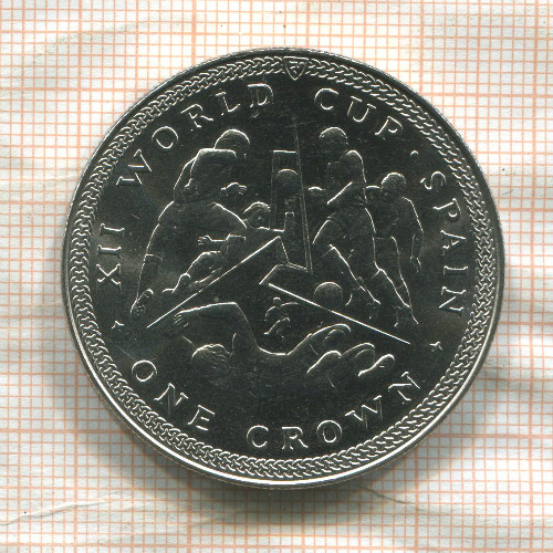 1 крона. Остров Мэн 1982г