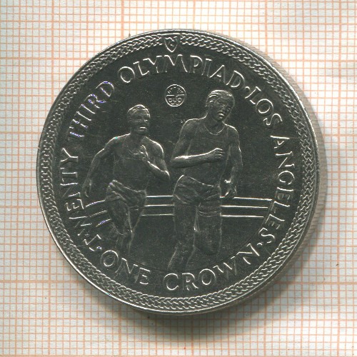 1 крона. Остров Мэн 1984г