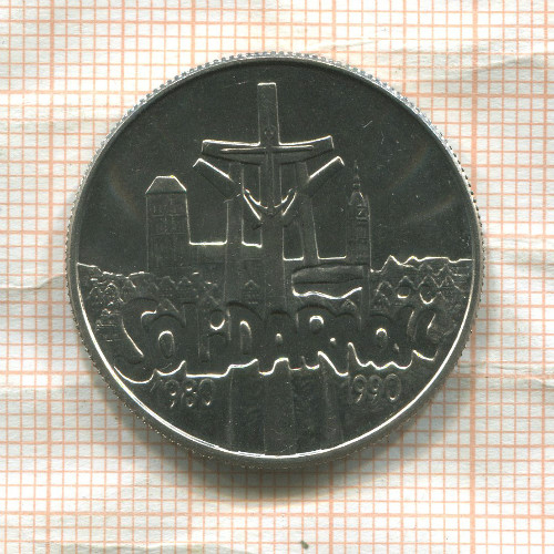 10000 злотых. Польша 1990г