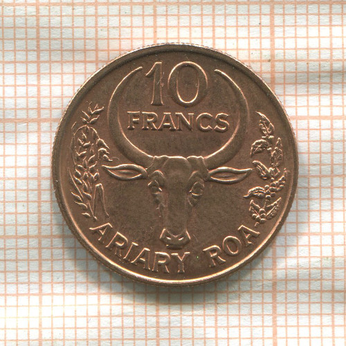 10 франков. Мадагаскар. F.A.O. 1991г