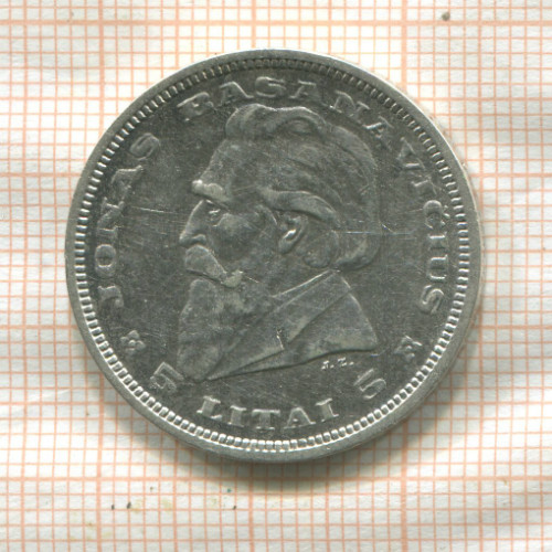 5 лит. Литва 1936г