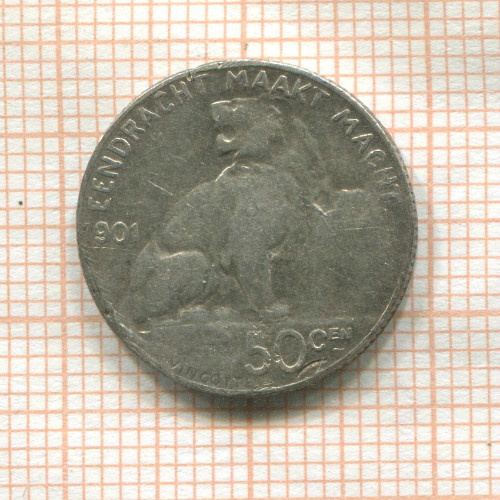 50 сантимов. Бельгия 1901г