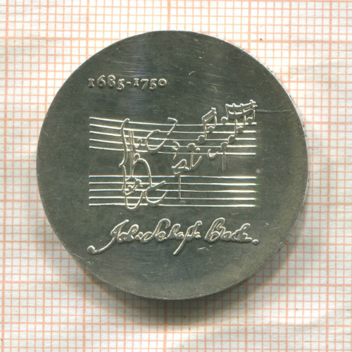 20 марок. ГДР 1975г