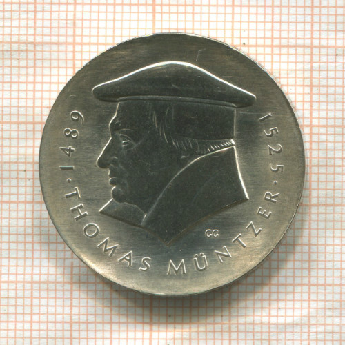 20 марок. ГДР 1989г