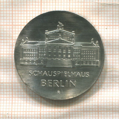 10 марок. ГДР 1987г