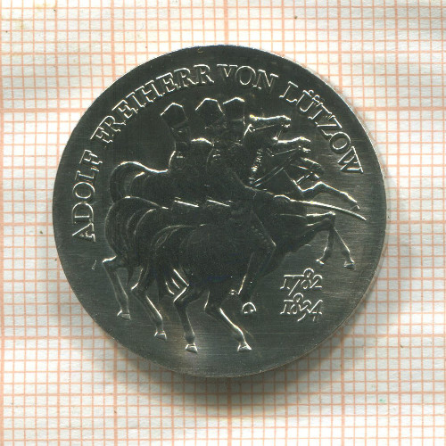 5 марок. ГДР 1984г