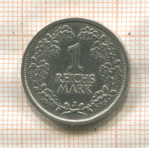 1 марка. Германия 1925г