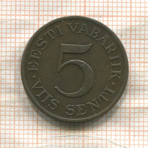 5 сентов. Эстония 1931г
